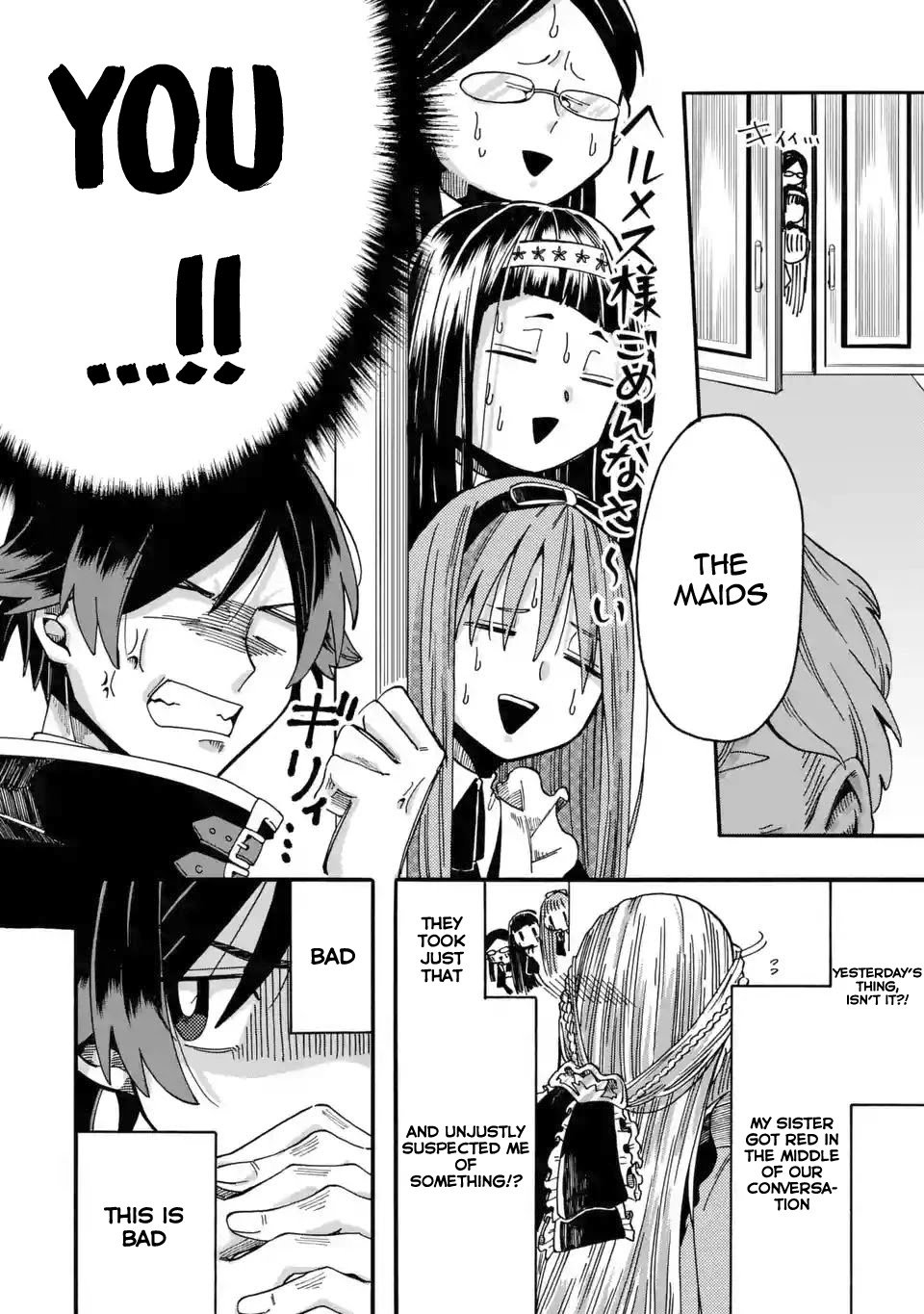 Page 17 of Chapter 4