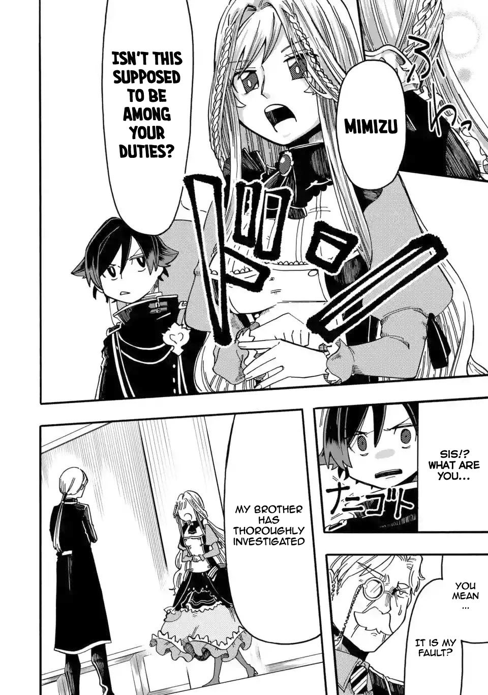 Page 19 of Chapter 4