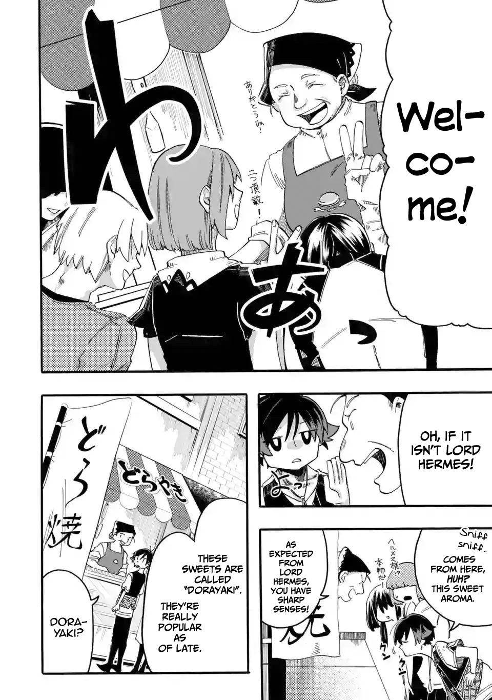 Page 5 of Chapter 5