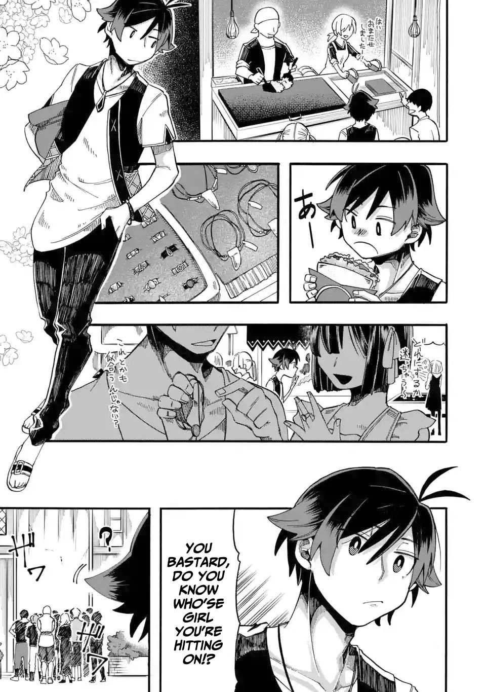 Page 8 of Chapter 5