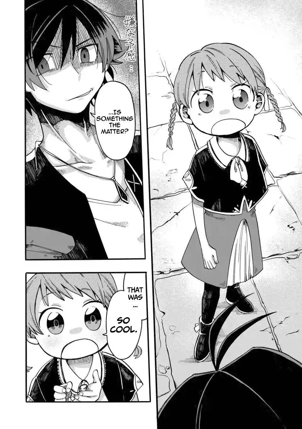 Page 15 of Chapter 5