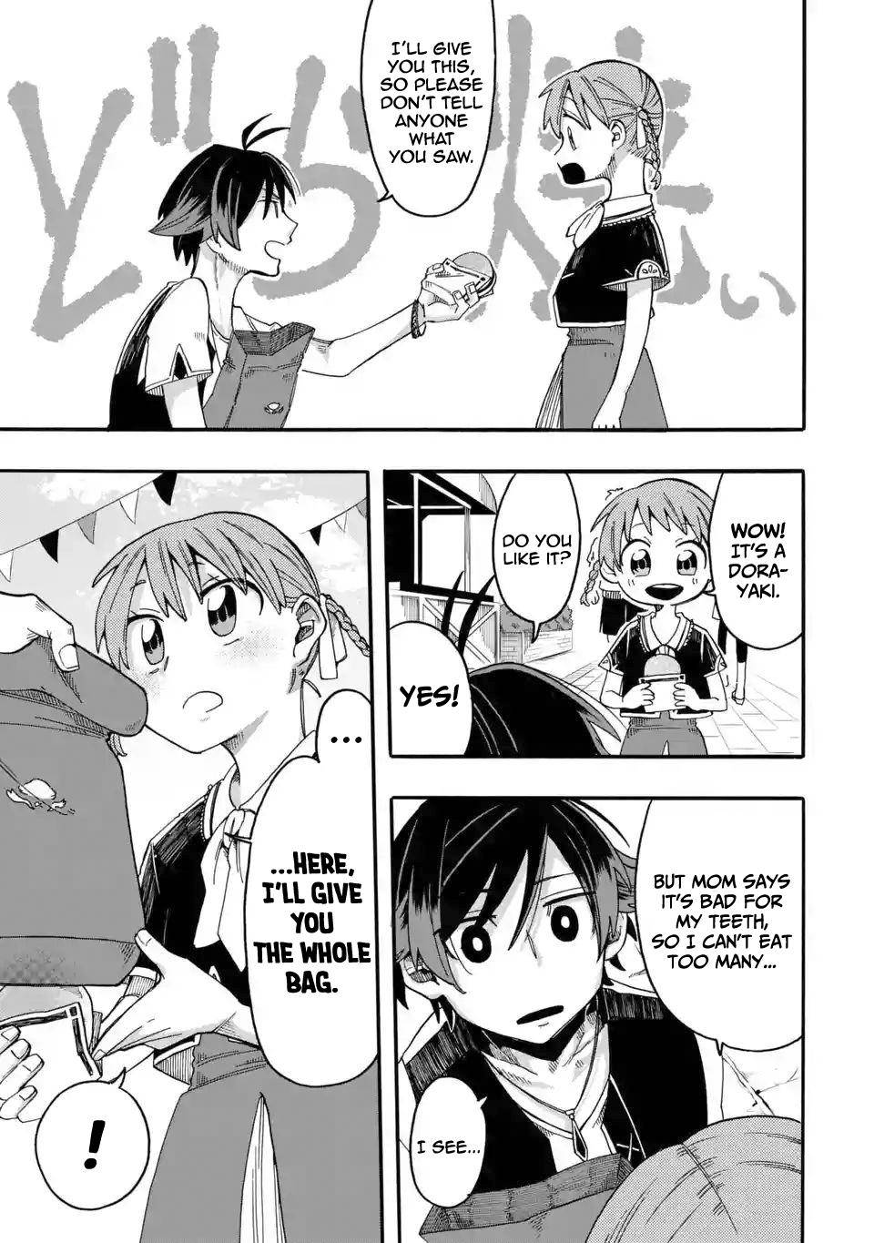 Page 18 of Chapter 5