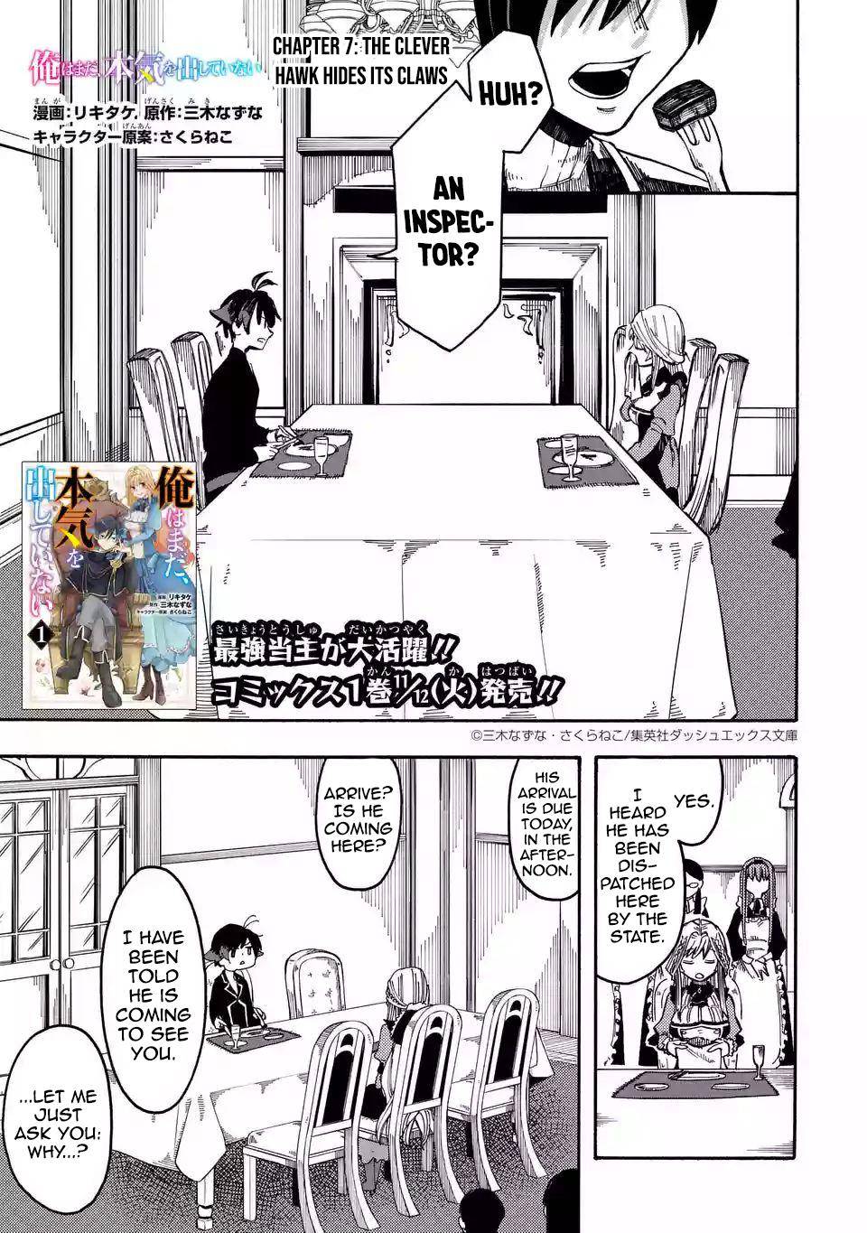 Page 2 of Chapter 7