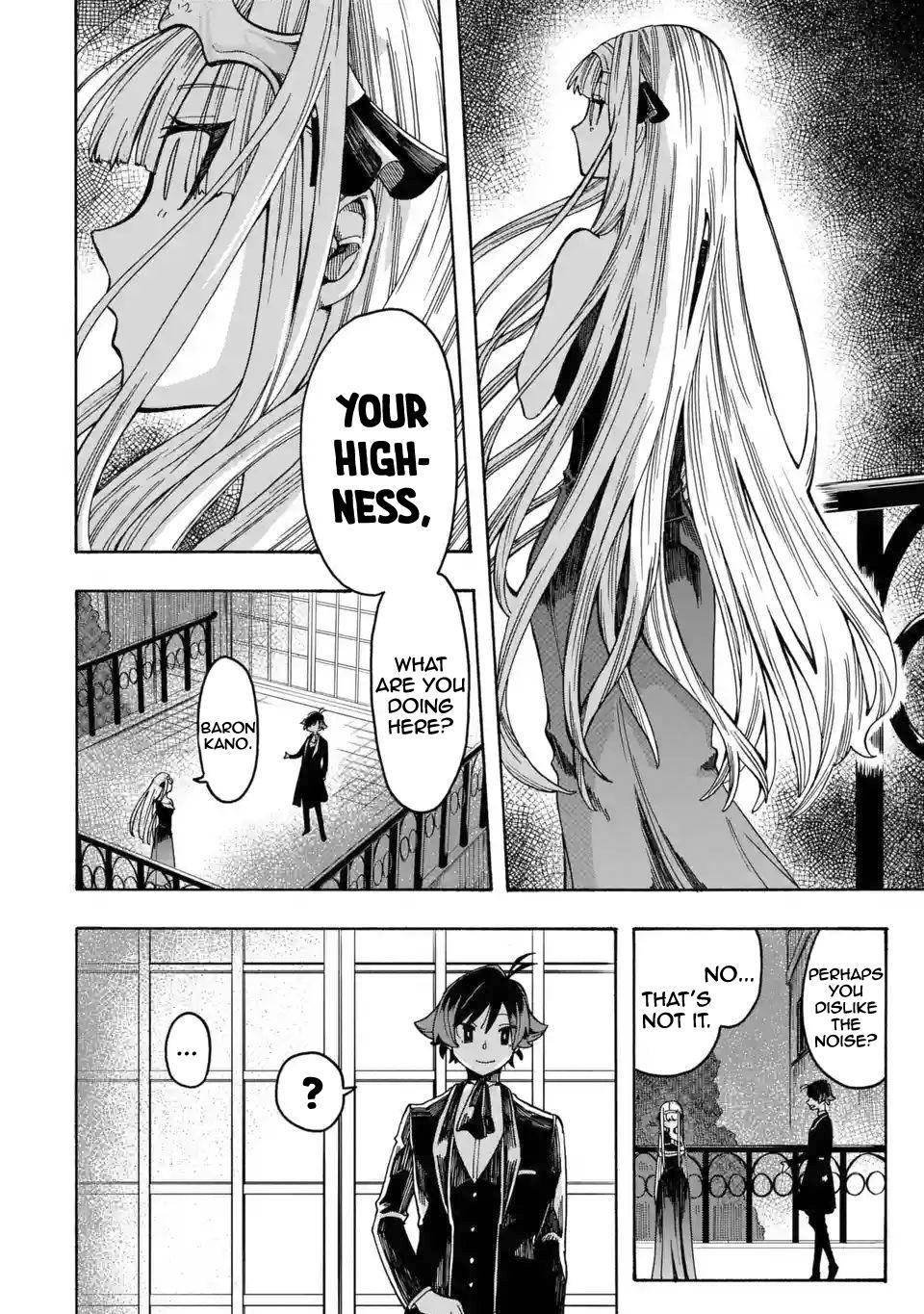 Page 19 of Chapter 7