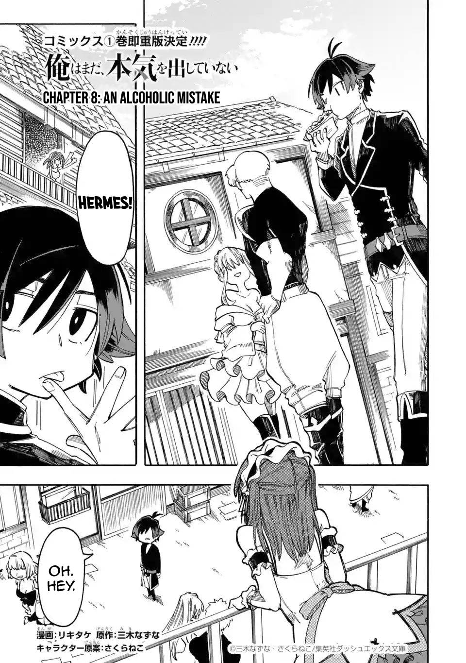 Page 2 of Chapter 8