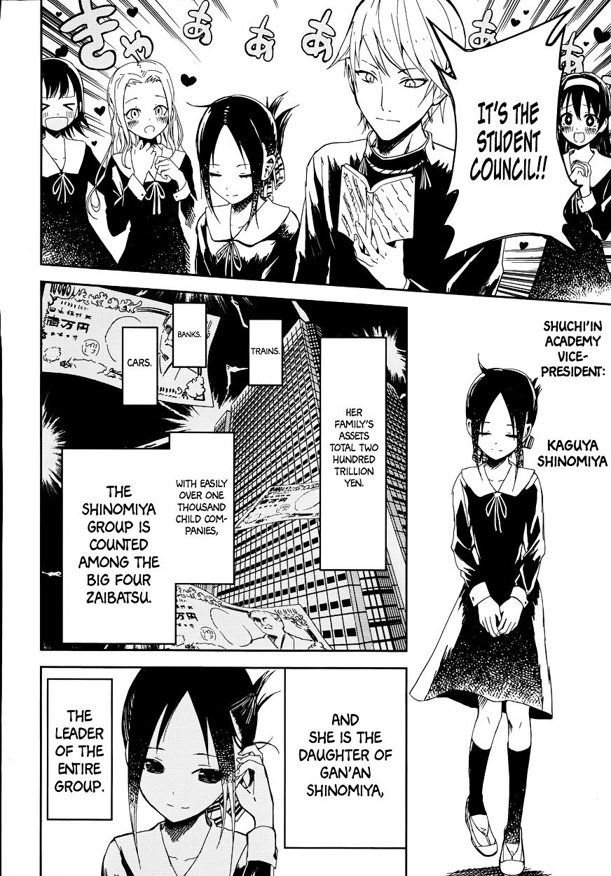 Page 4 of Chapter 1