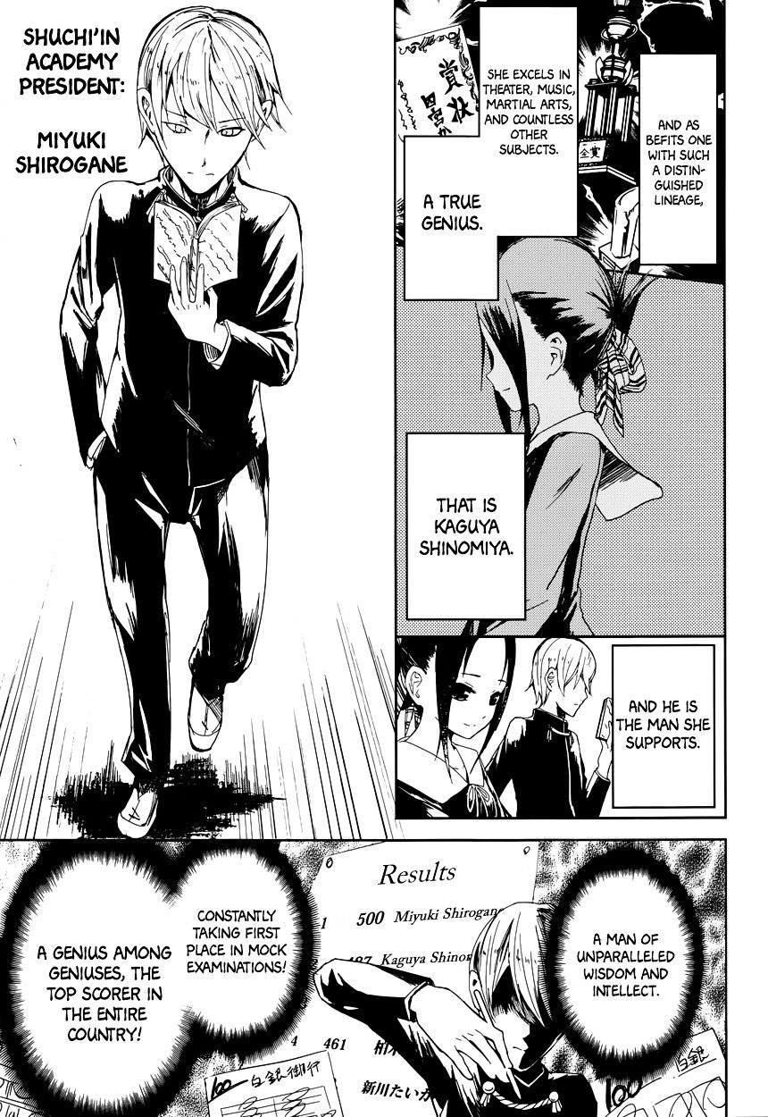 Page 5 of Chapter 1