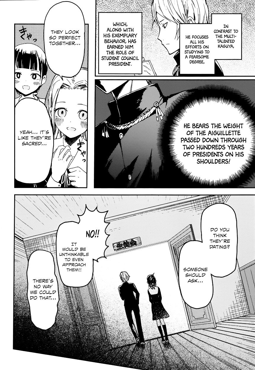 Page 6 of Chapter 1