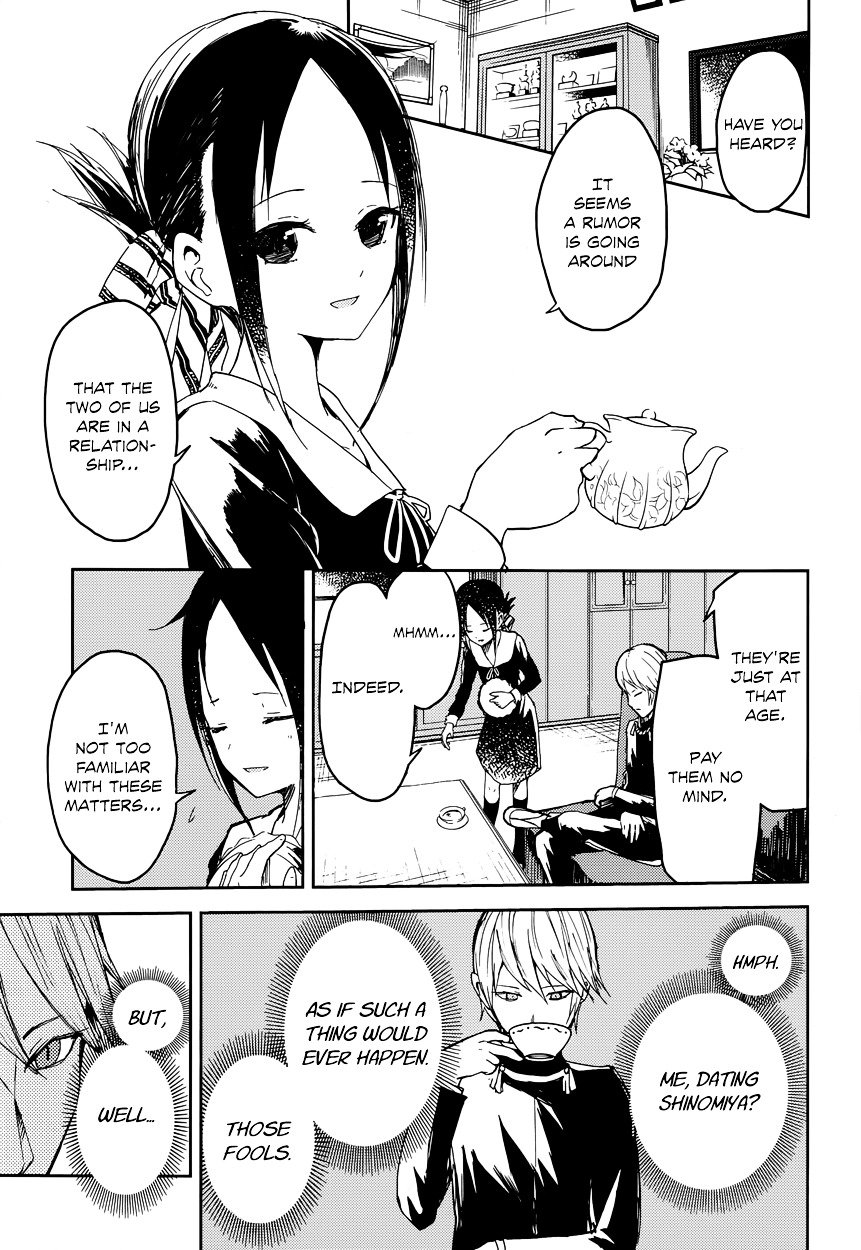 Page 7 of Chapter 1