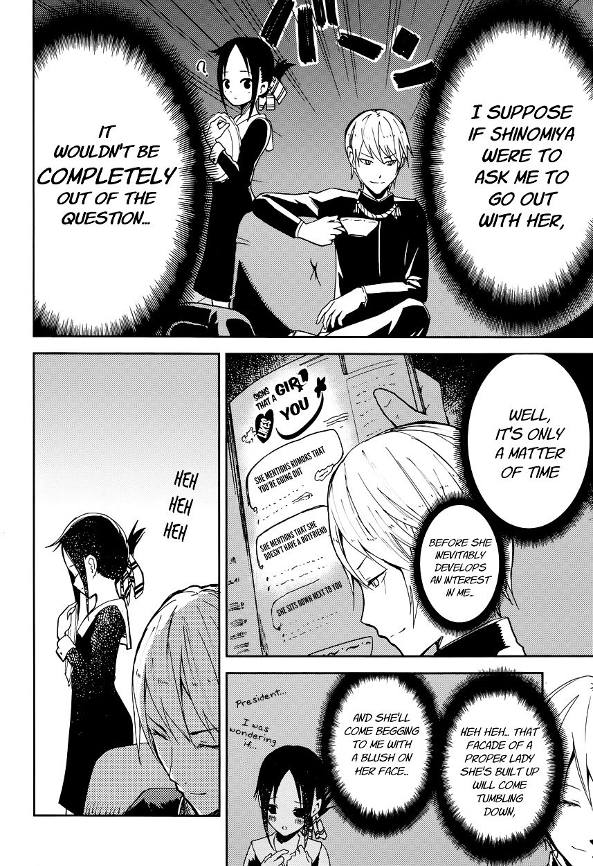 Page 8 of Chapter 1