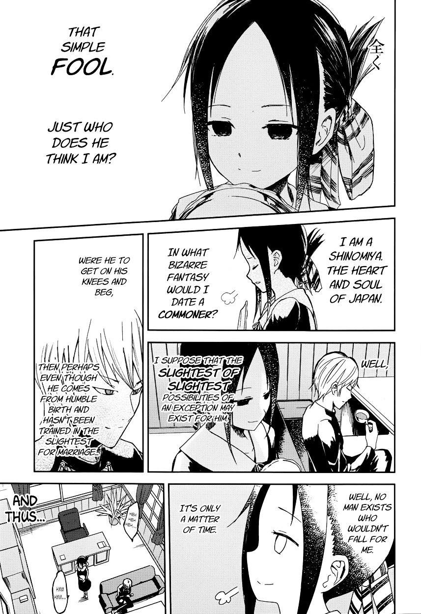 Page 9 of Chapter 1