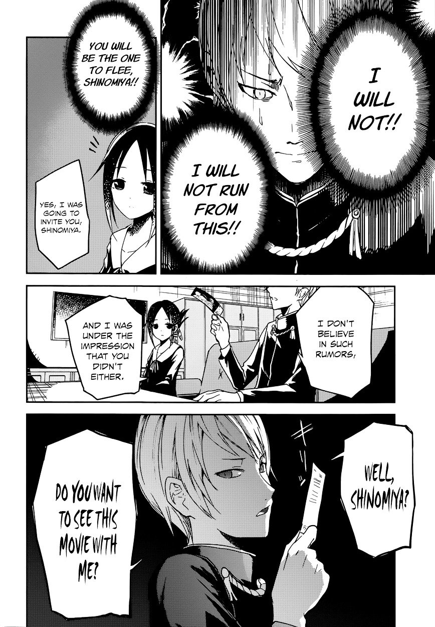 Page 14 of Chapter 1