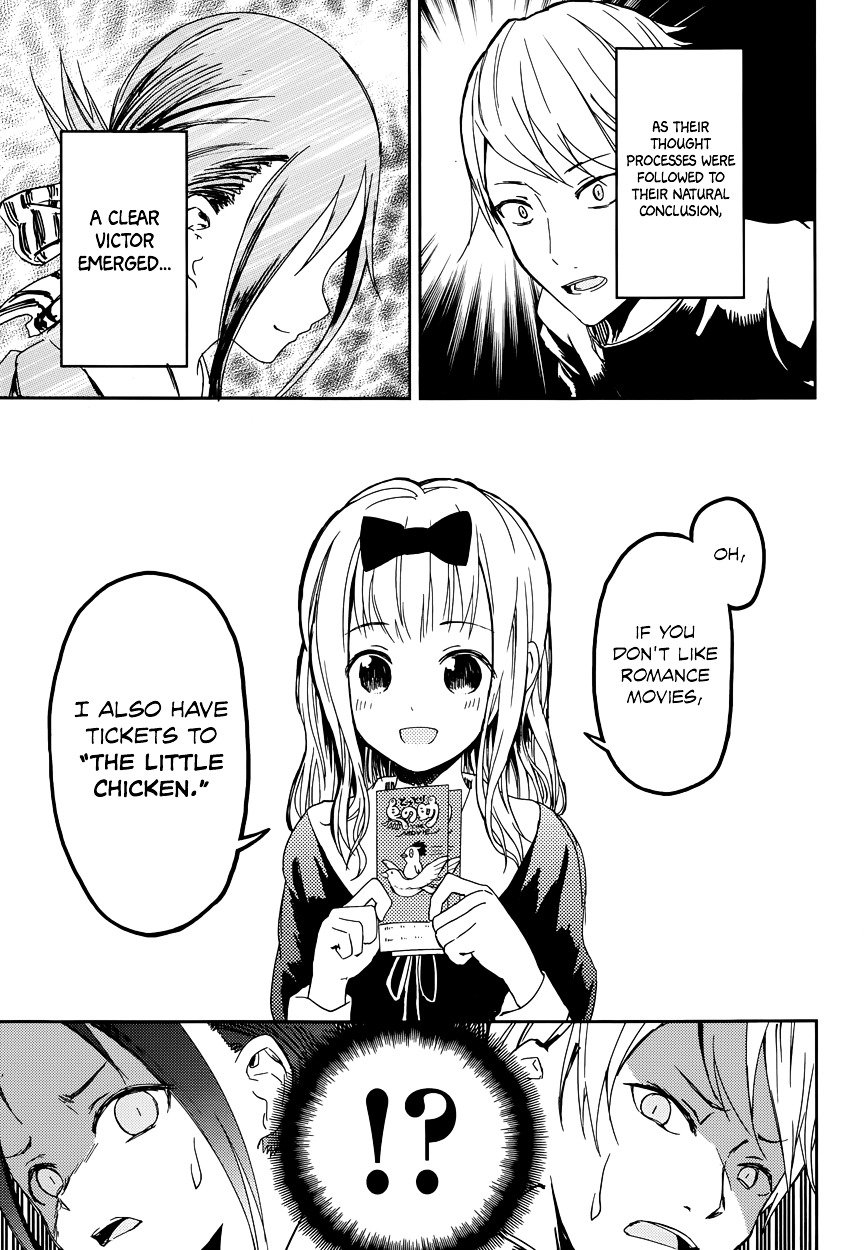 Page 19 of Chapter 1