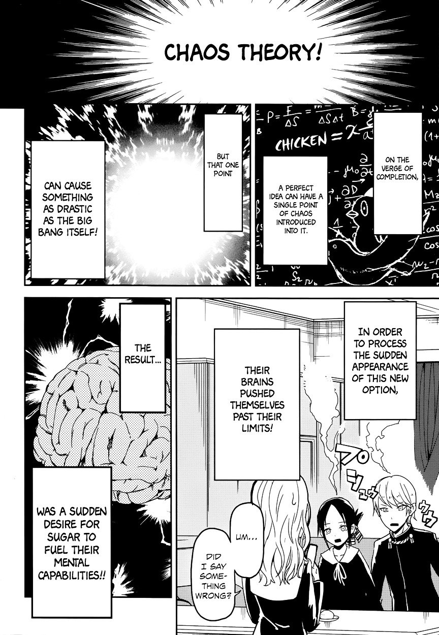 Page 20 of Chapter 1