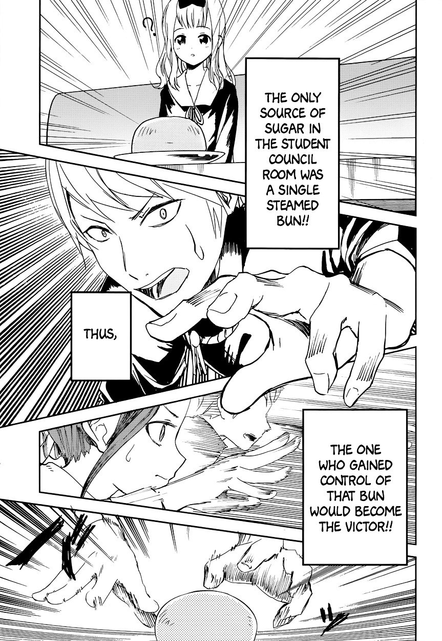 Page 21 of Chapter 1