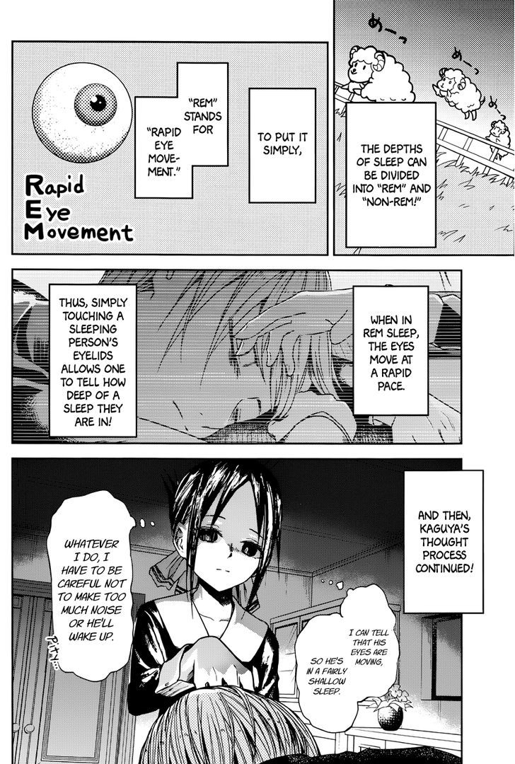 Page 7 of Chapter 10