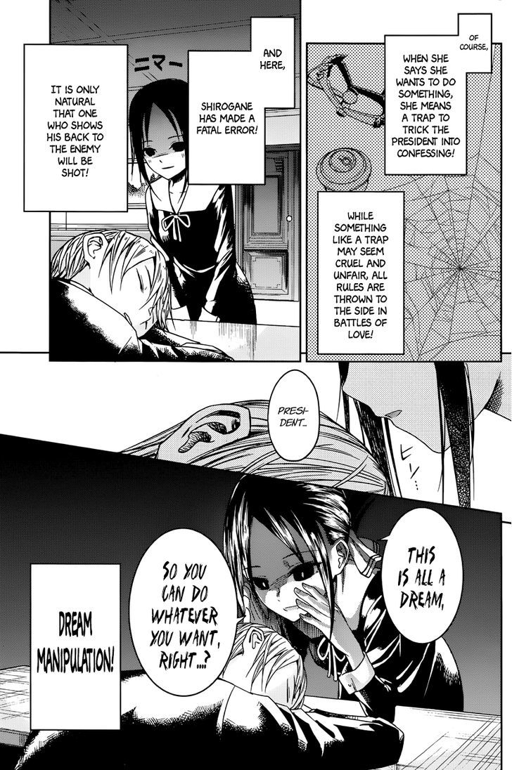 Page 8 of Chapter 10