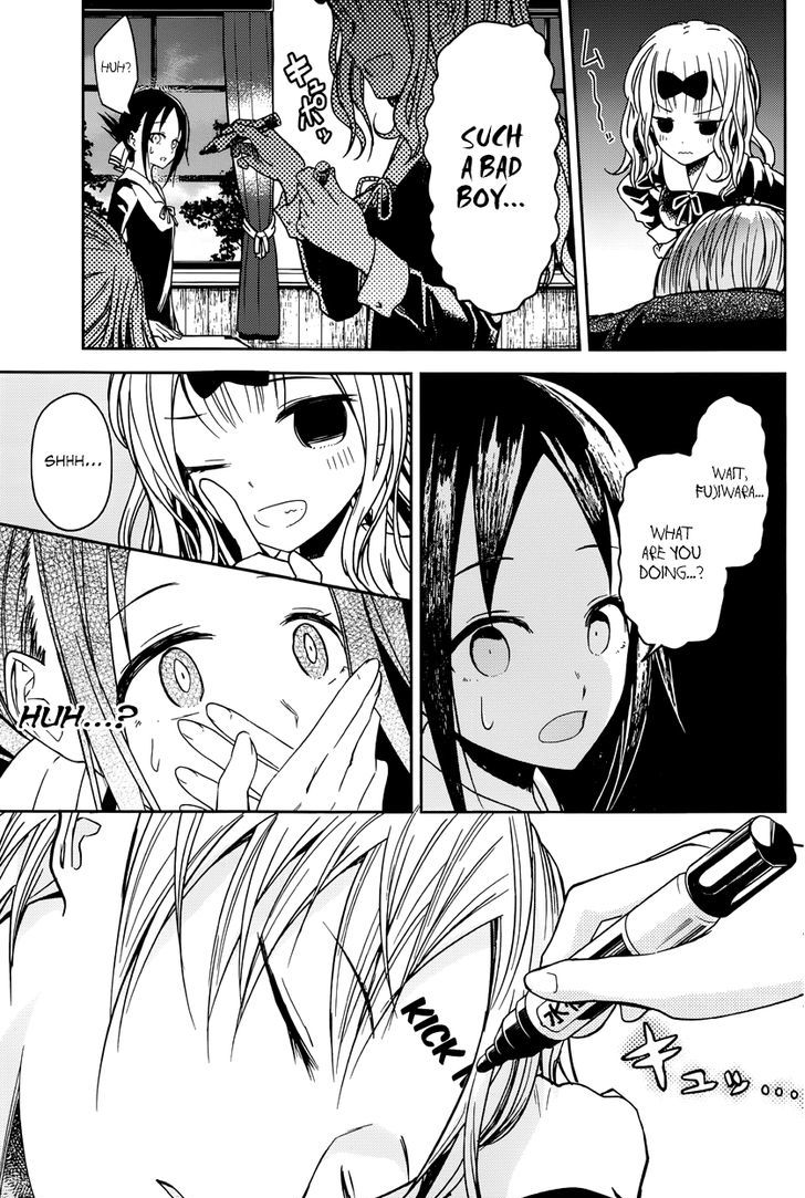 Page 12 of Chapter 10