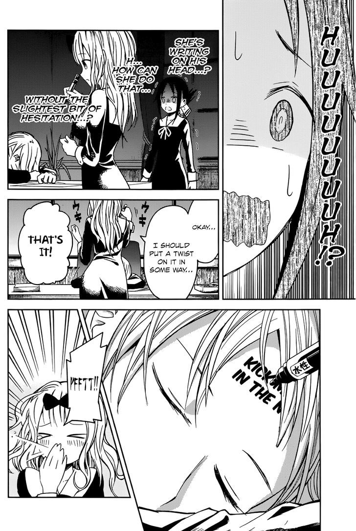 Page 13 of Chapter 10