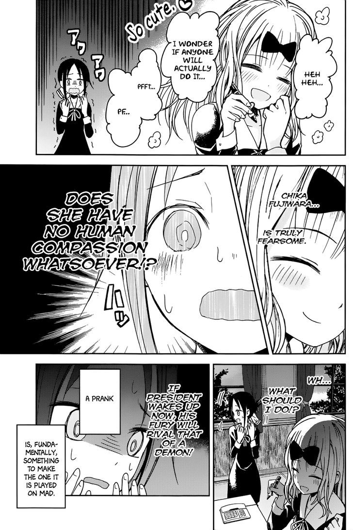 Page 14 of Chapter 10