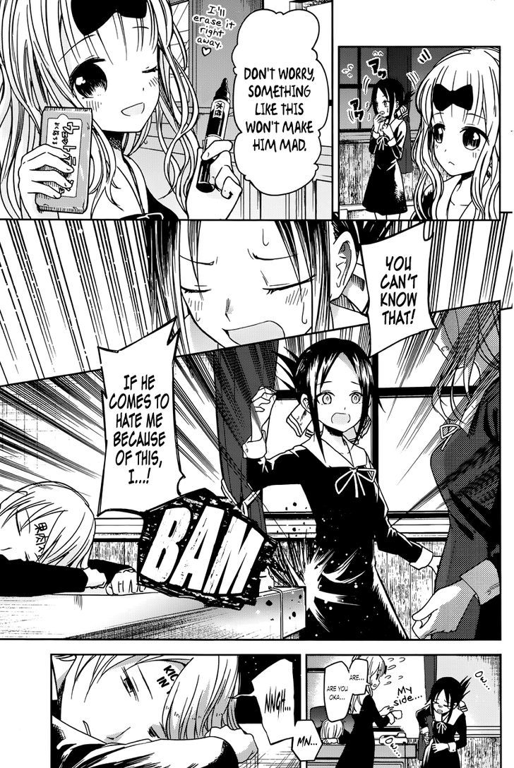 Page 16 of Chapter 10