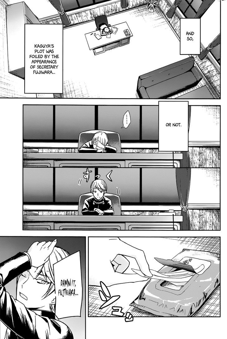 Page 18 of Chapter 10