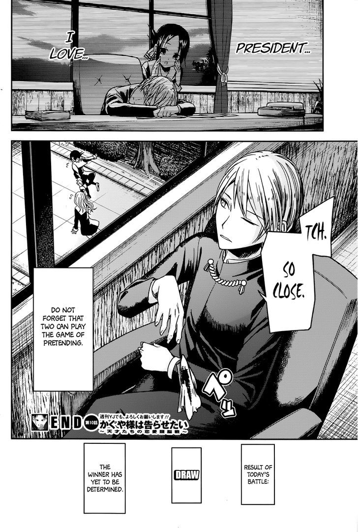 Page 19 of Chapter 10