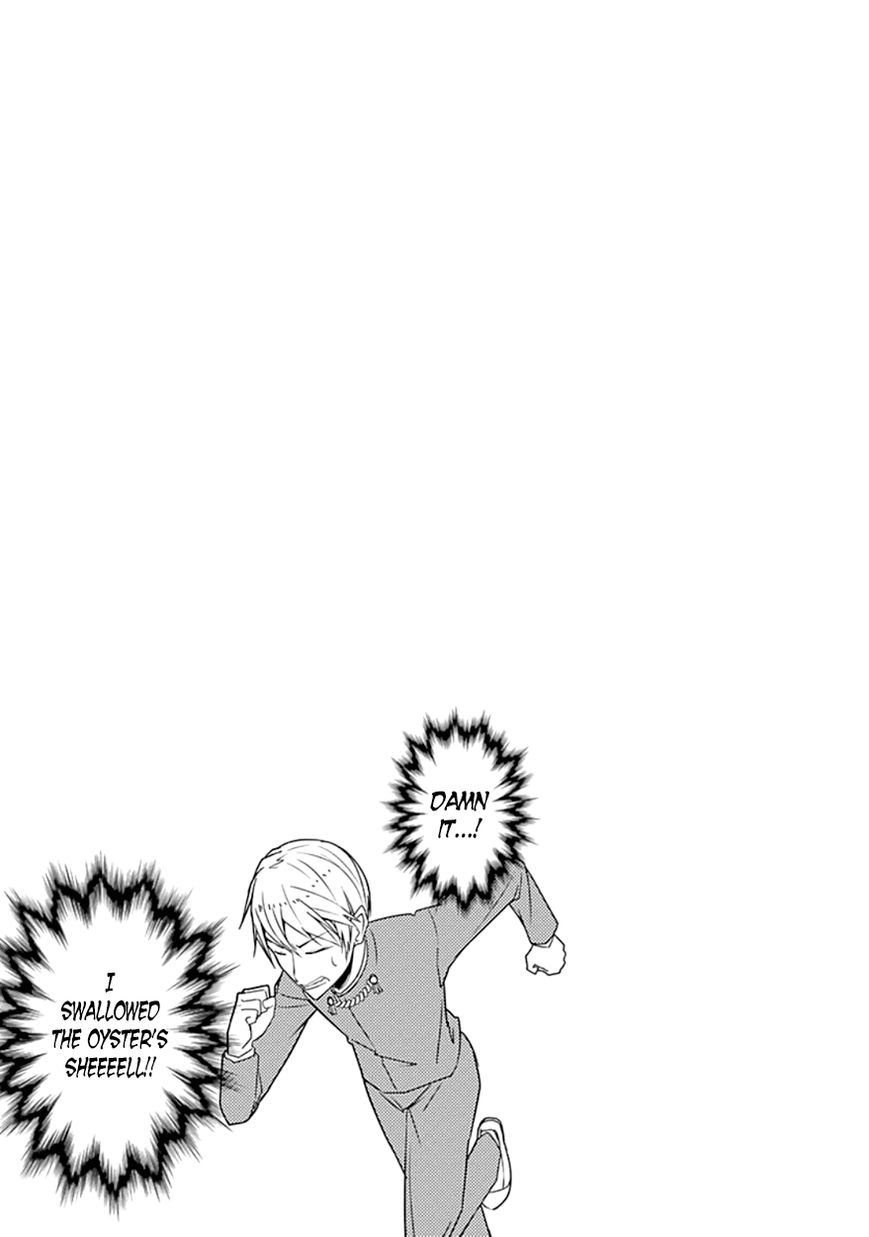 Page 8 of Chapter 10.5