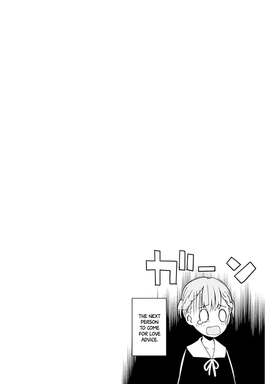 Page 9 of Chapter 10.5