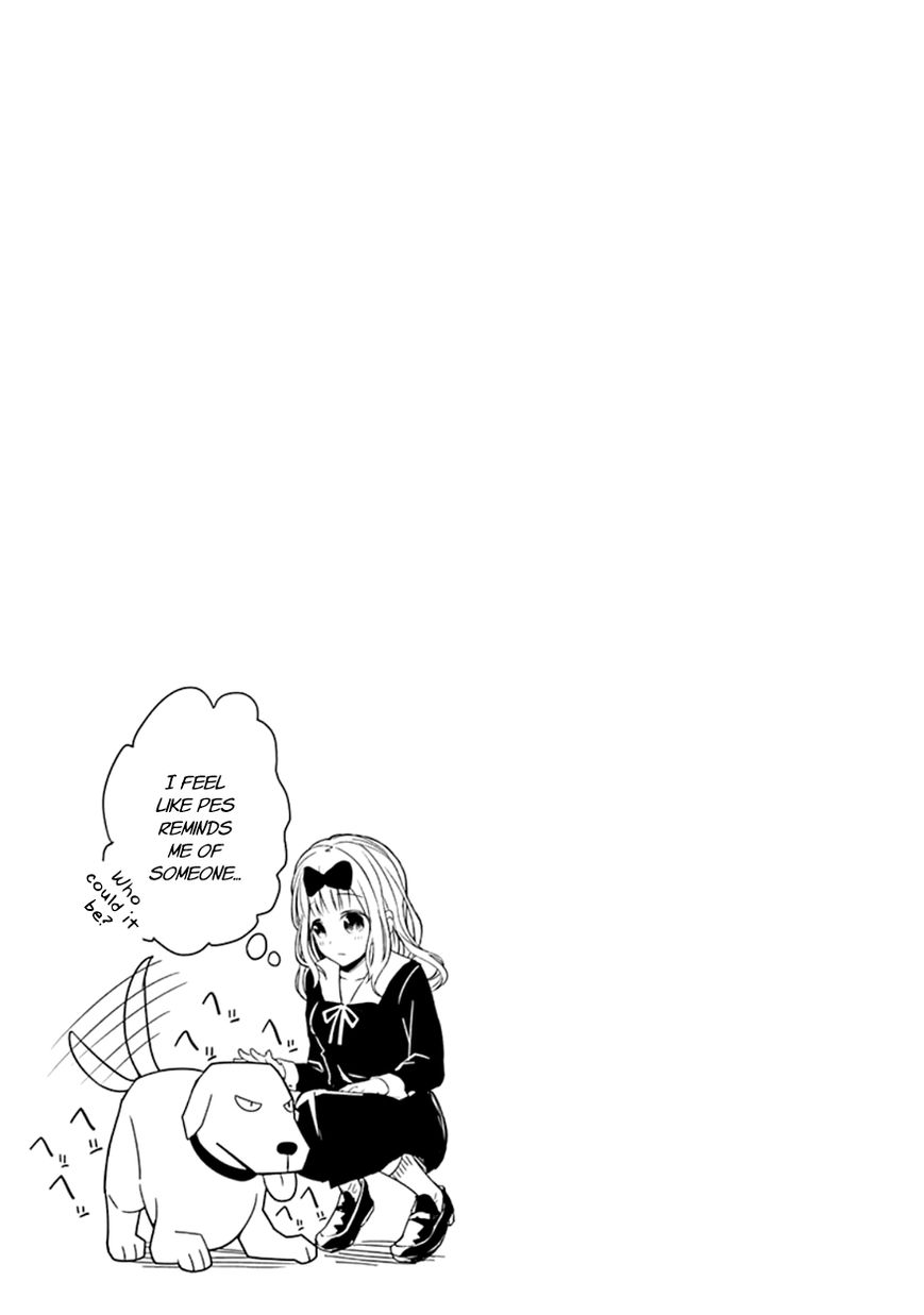 Page 11 of Chapter 10.5