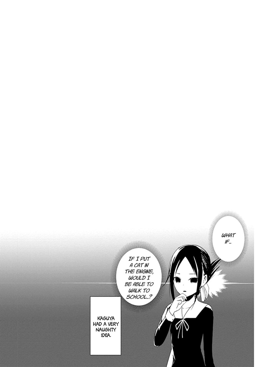 Page 12 of Chapter 10.5