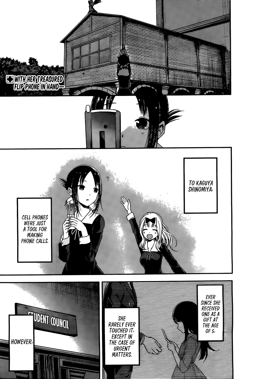 Page 3 of Chapter 100