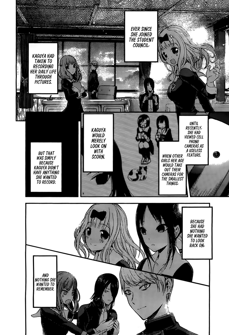 Page 4 of Chapter 100