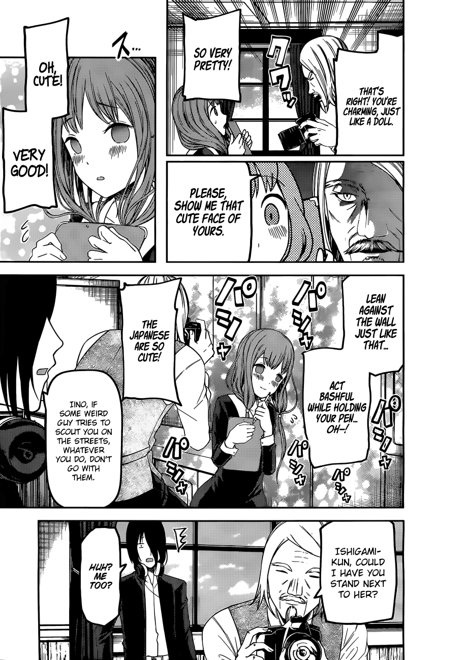 Page 9 of Chapter 100
