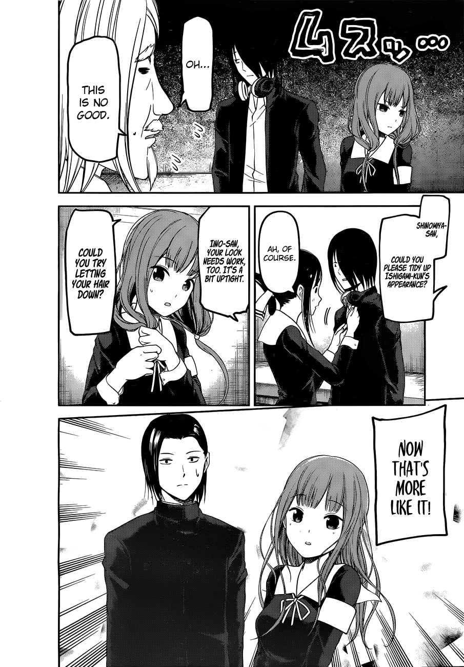 Page 10 of Chapter 100