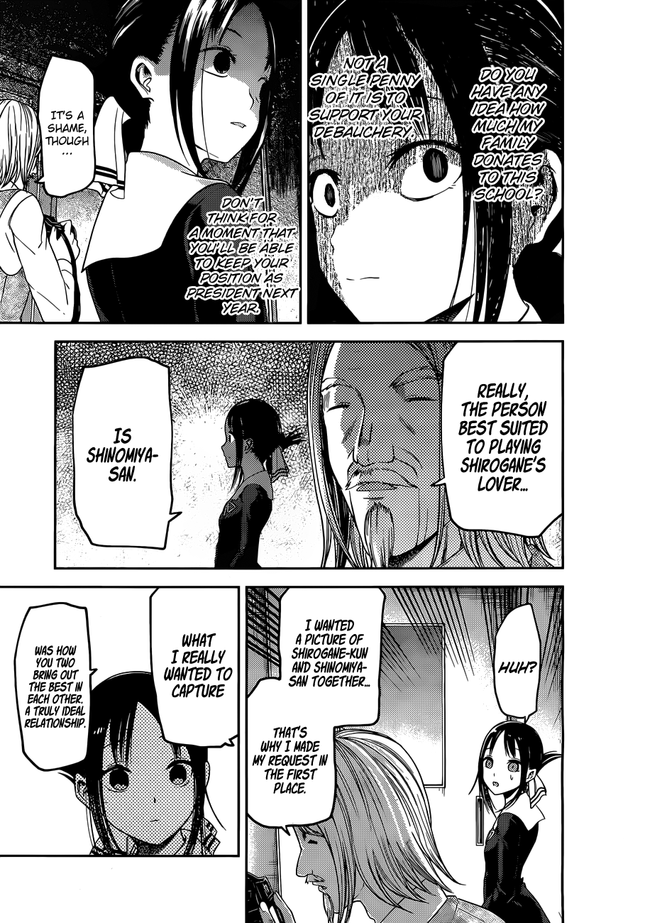 Page 13 of Chapter 100