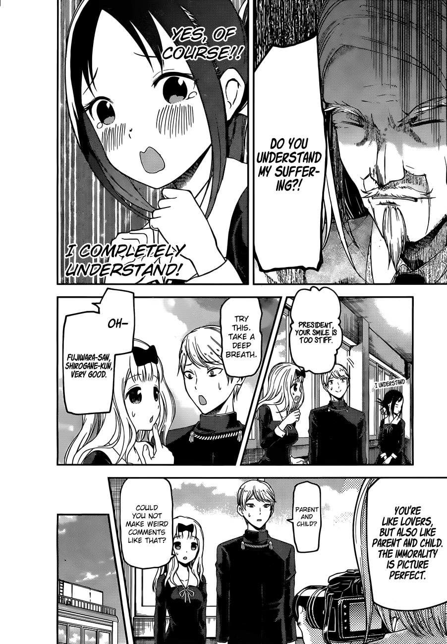 Page 14 of Chapter 100