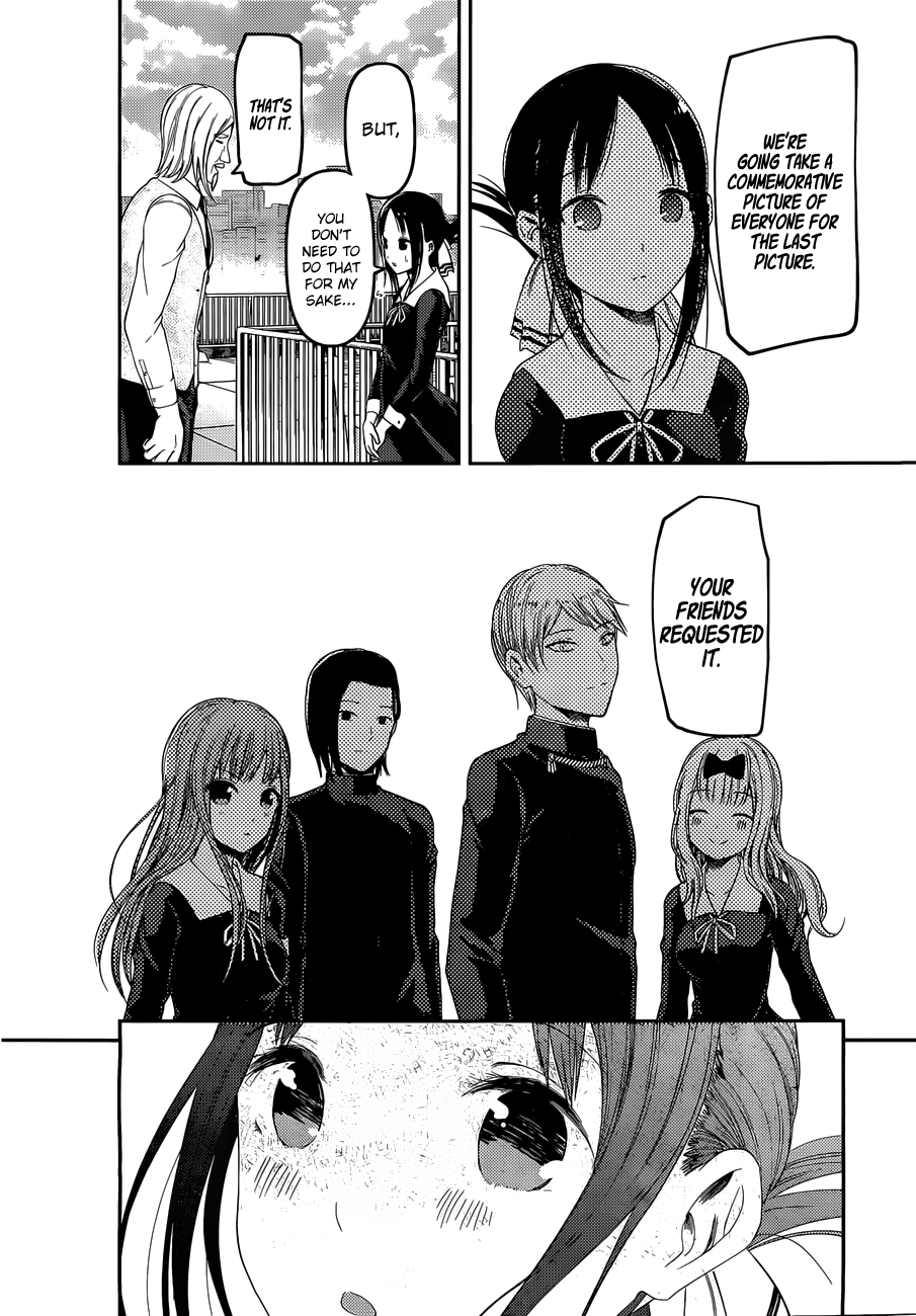 Page 16 of Chapter 100