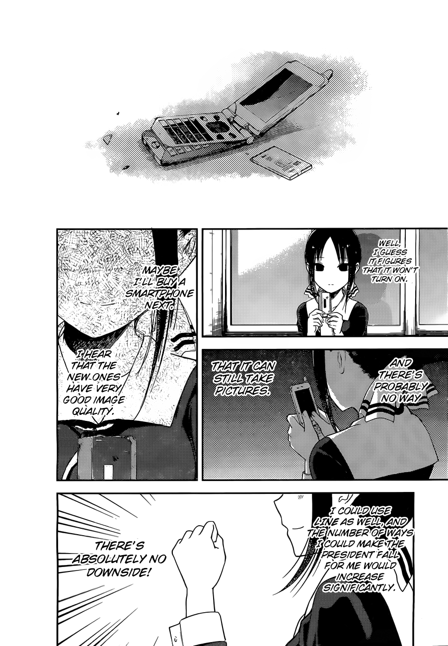 Page 18 of Chapter 100