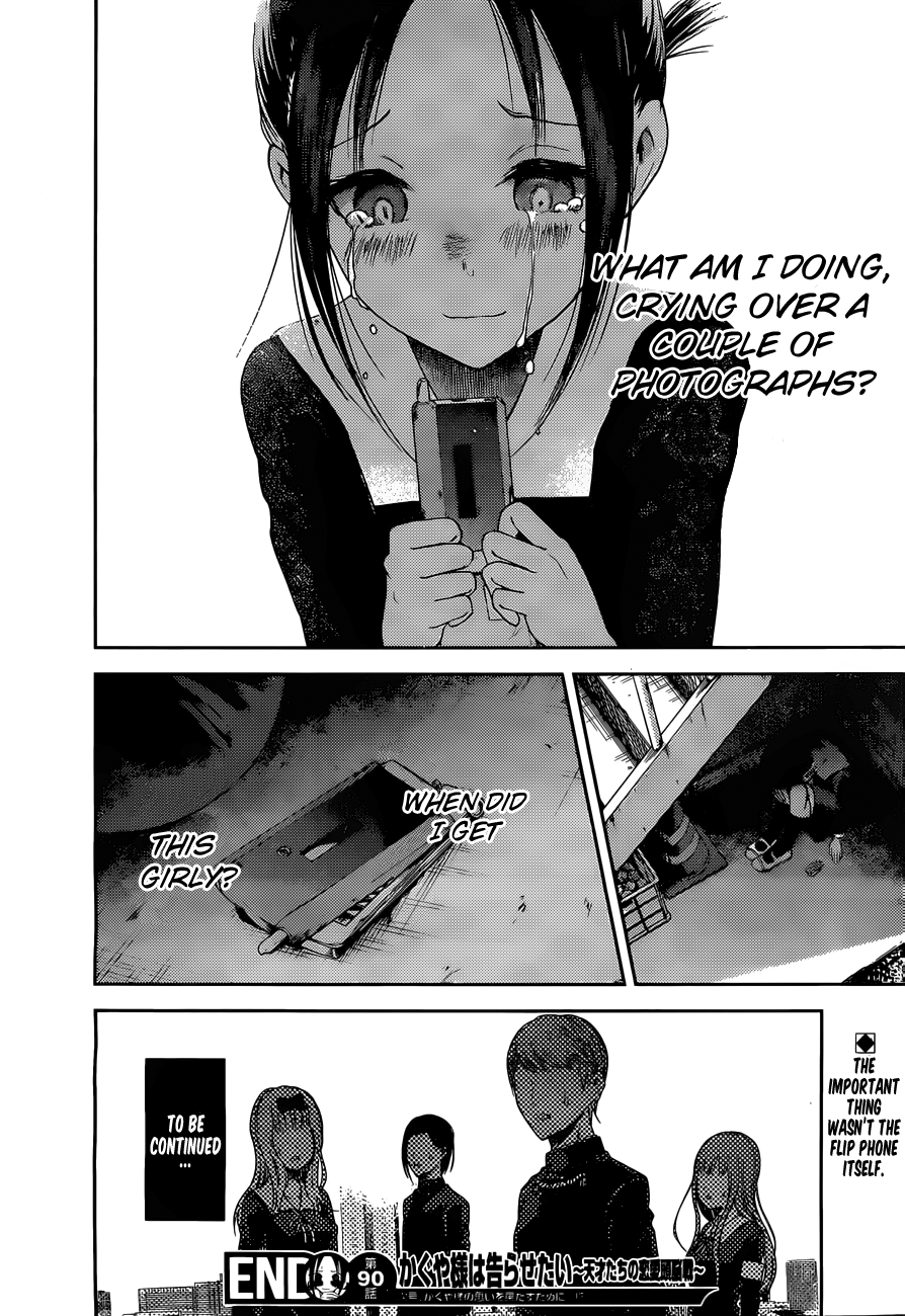Page 20 of Chapter 100