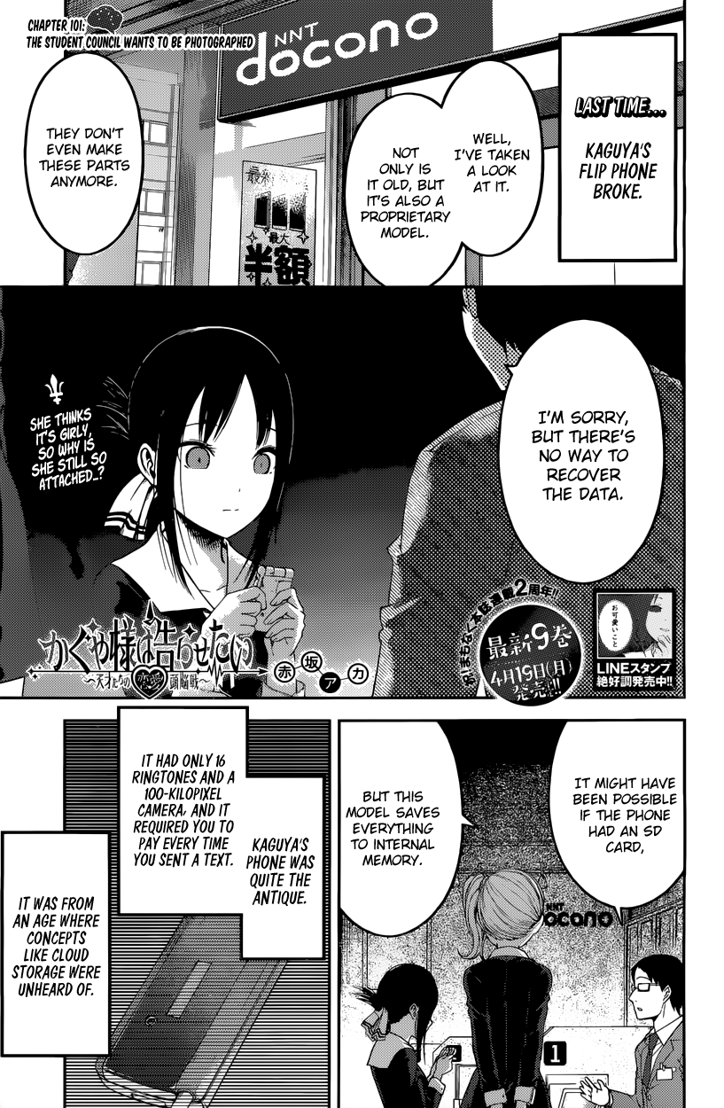 Page 1 of Chapter 101