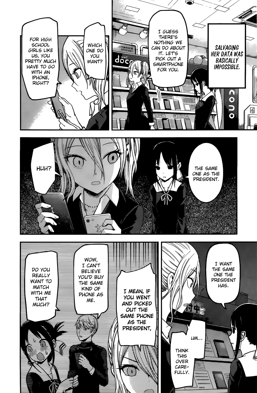 Page 3 of Chapter 101