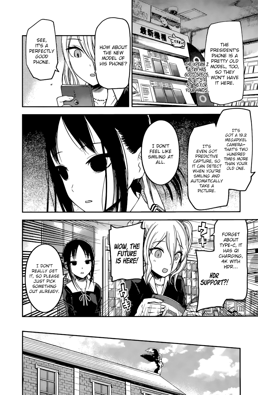 Page 5 of Chapter 101