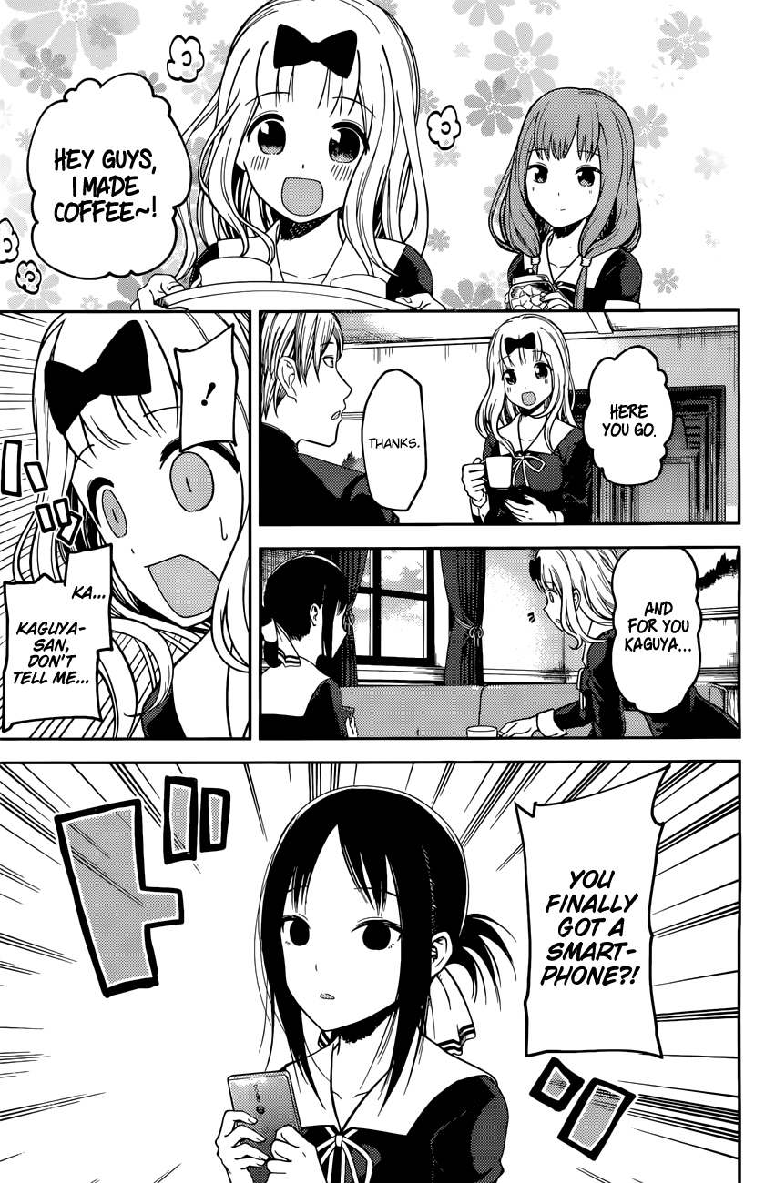 Page 6 of Chapter 101