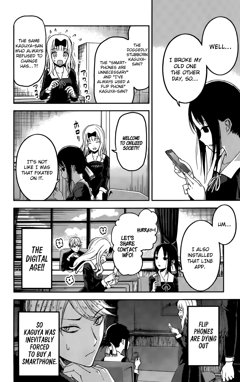 Page 7 of Chapter 101