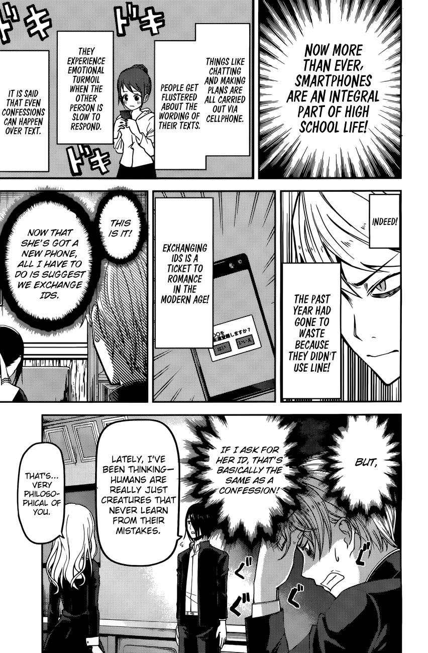 Page 8 of Chapter 101