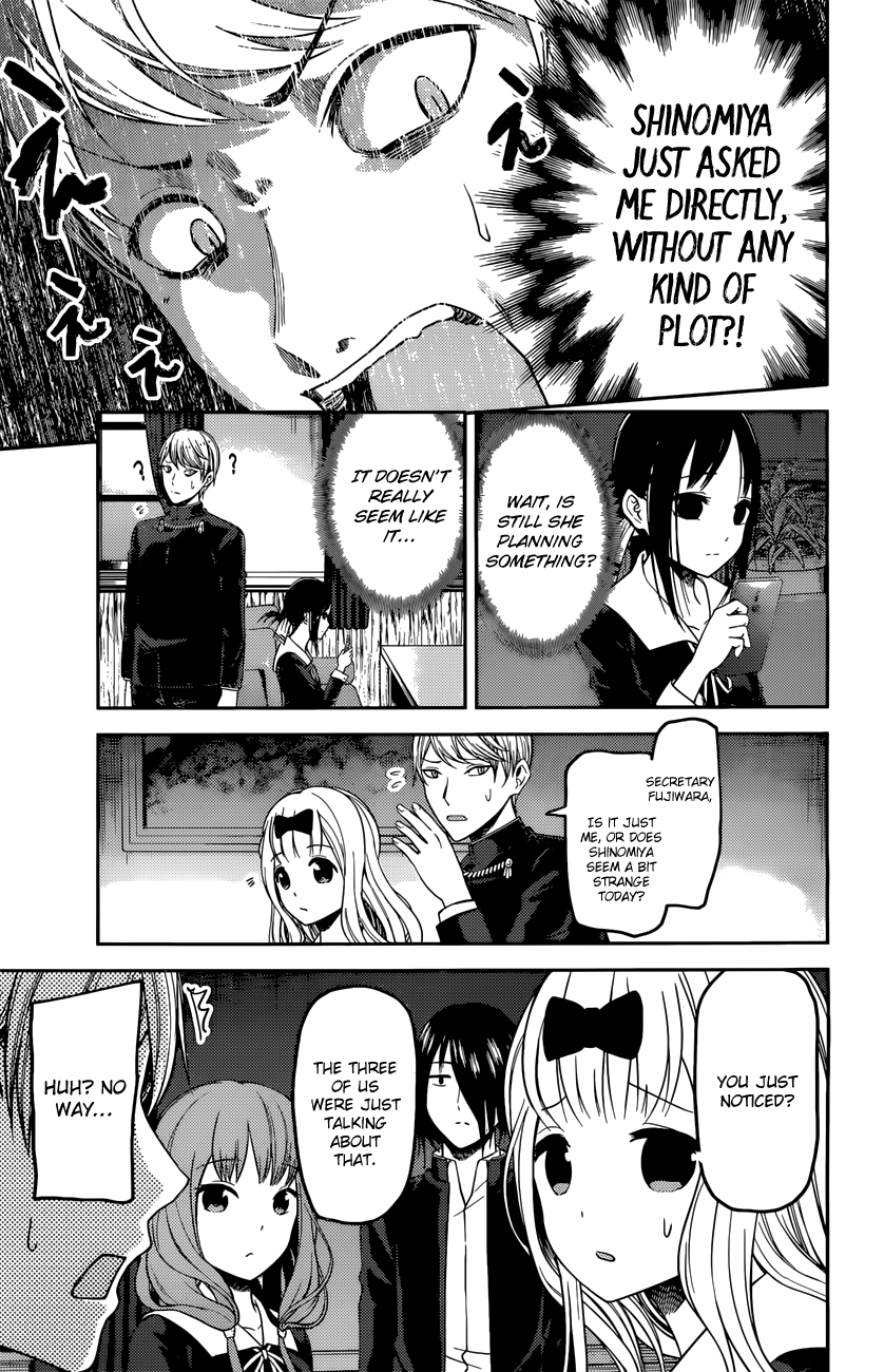 Page 10 of Chapter 101