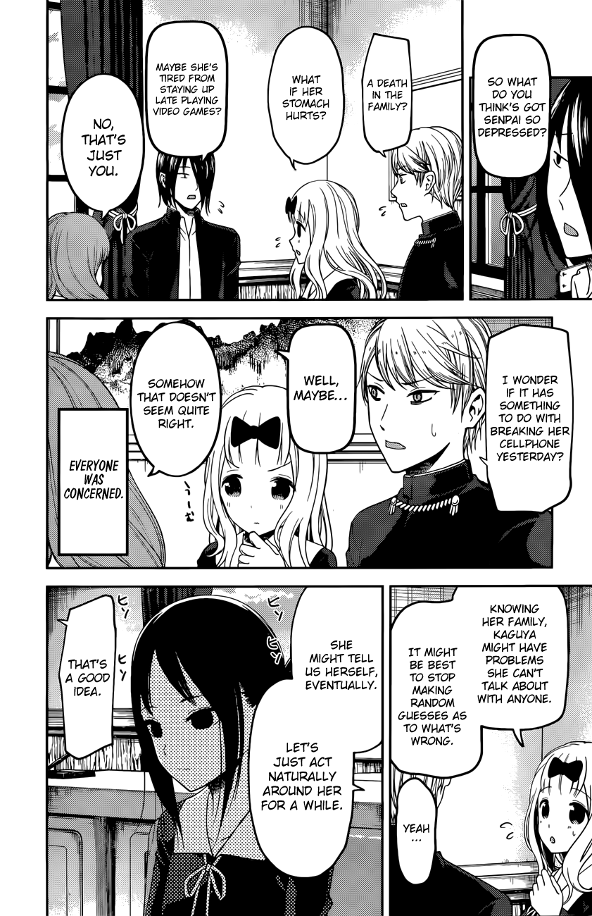 Page 11 of Chapter 101