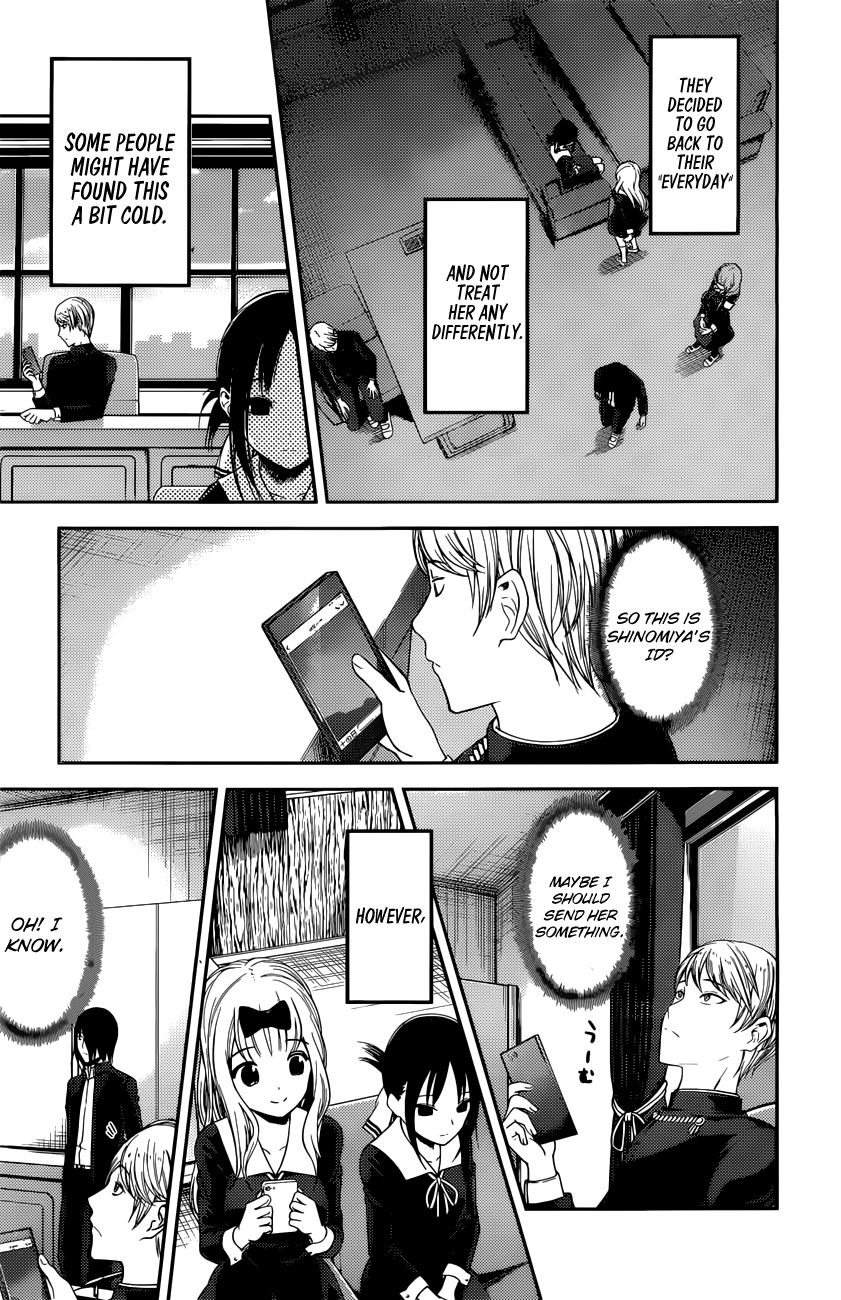 Page 12 of Chapter 101