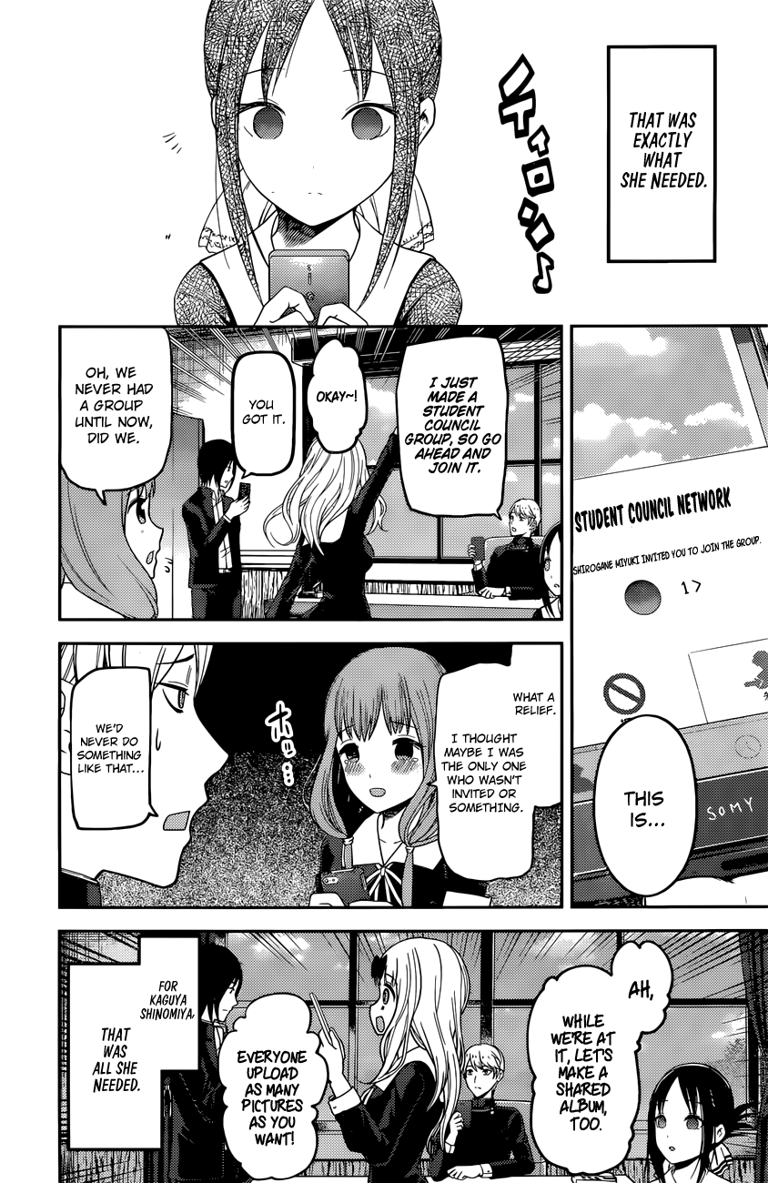 Page 13 of Chapter 101